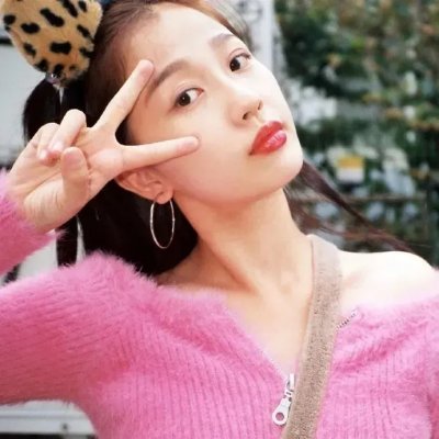 吉普赛处女